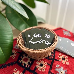 برچسب آیینه ای حب