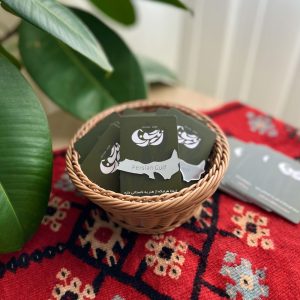 برچسب آیینه ای خلیج فارس