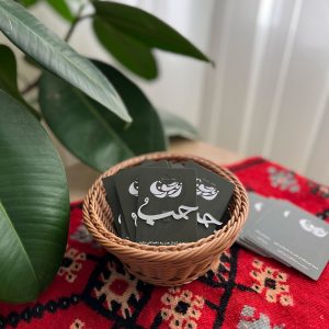 برچسب آیینه ای حُب