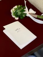 دفتر مقاومت - تصویر 2